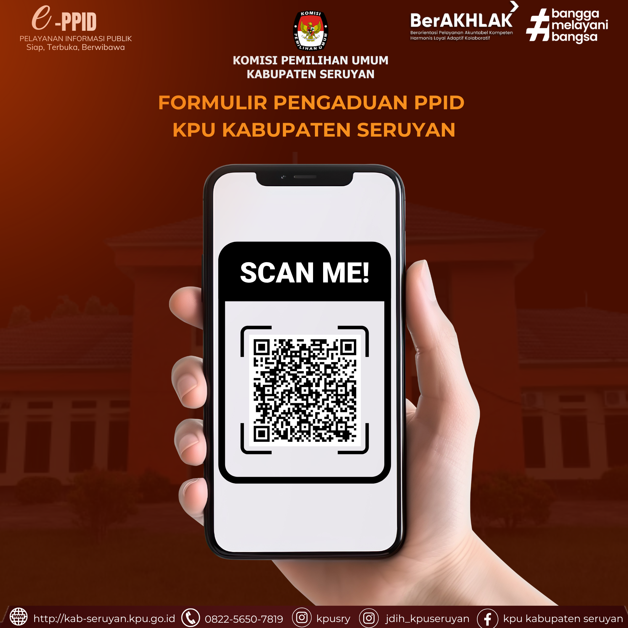 Formulir Pengaduan PPID KPU Kabupaten Seruyan